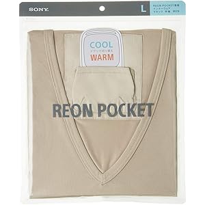 [ソニー] REON POCKET専用インナーウエア ベージュ(L)