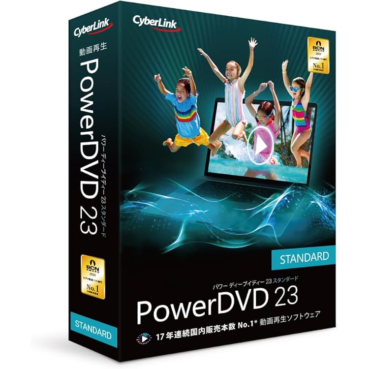 Amazon.co.jp: PowerDVD Personal(税込 980 スリムパッケージ版