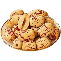 Amazon.co.jp: なつめくるみ 200gx2袋 棗 くるみ 無農薬くるみ