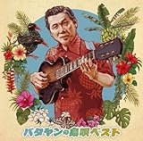 �o�^�����̓��S�x�X�g