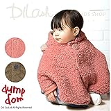(ダンプドム) dumpdomボアマント/冬 ベビー 赤ちゃん アウター 防寒 F(70～80cm) ピンク