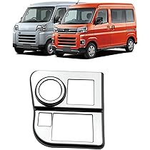 アトレー　ヘッドライトカバー　S700 S710 ヘッドライトカバー スモーク、クリア系 アトレー ハイゼット