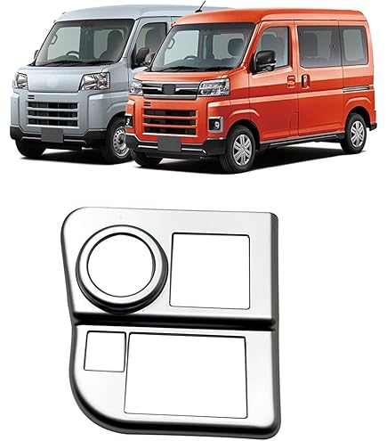 Amazon | [XUDREZ] ダイハツ アトレー S700V S710V ハイゼット