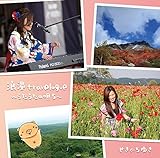 �Q��tavelogue�`���������̉S5�`