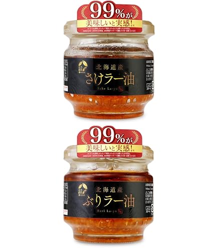 Amazon.co.jp: チヨダ ラー油(小袋) 1.35g×750入 : 食品・飲料・お酒