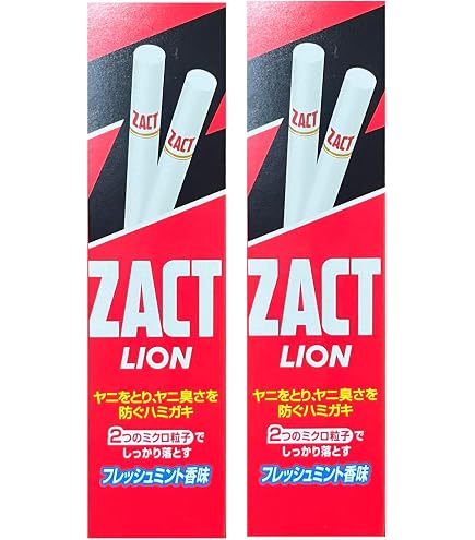 ザクトクールライオン Amazon | ザクト クールライオン 130g | ザクト | 大人用ハミガキ粉 通販