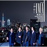 【メーカー特典あり】#IMA(初回限定盤A)(#IMAを納めたチェキ風クリアカード付)