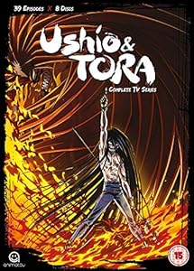 うしおととら 壁紙まとめ アニメ壁紙cute2 新作アニメ壁紙まとめの扉