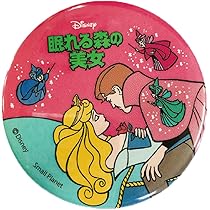 眠れる森のシンデレラ まふまふ 缶バッジ 眠れる森のシンデレラ まふまふ 缶バッジ