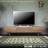 テレビ台 ワイドローボード 木製 国産 ウォールナット 無垢 引き出し 完成品 リモコンOK 北欧 モダン ブルックリンスタイルに［GS LIMB 200TV Board］GS リム200テレビボード 日本製