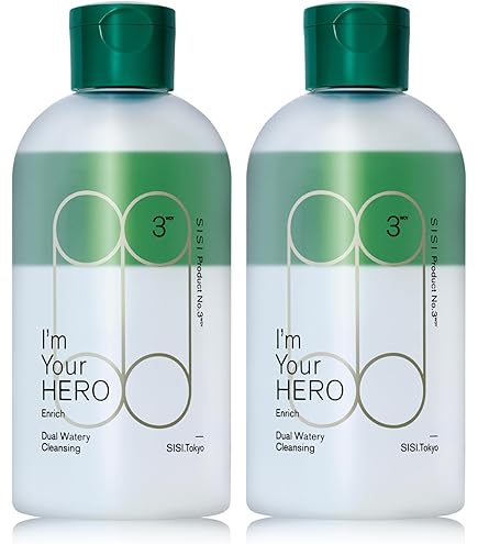 Amazon | SISI アイムユアヒーロー バランサー(ローズマリーの香り