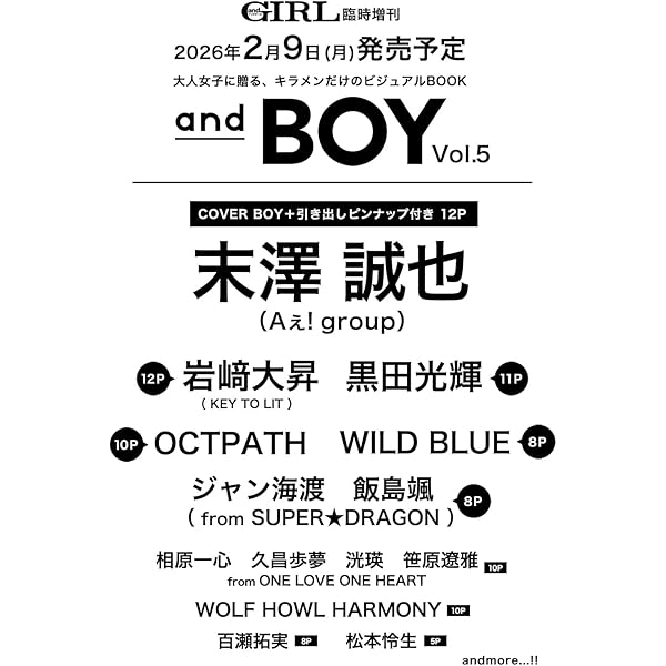 屋良朝幸/TOMOYUKI YARA THE NEWLY 楽天市場】BD / 屋良朝幸 / TOMOYUKI YARA THE NEWLY(Blu-ray) (Blu