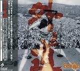 �x�X�g�O��