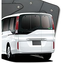 Amazon | 趣味職人 プライバシー サンシェード 車