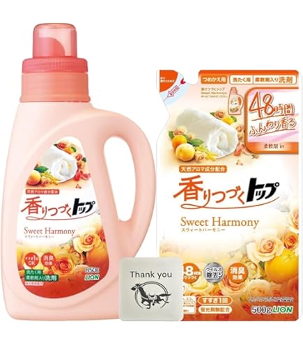 Amazon | ライオン (LION) 香りつづくトップ Aroma Plus