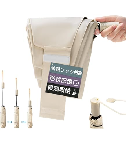 Amazon | 【業界初！】セラミックヒーター セラミックファンヒーター