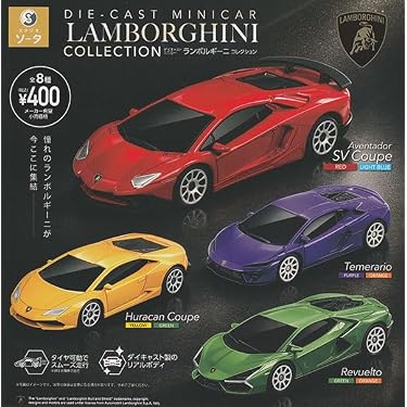 Amazon.co.jp 最新リリース: カー&バイクオフィシャルグッズ ミニカー