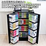 DVD 収納 CD コミック ラック 書棚 ブラック JS90BK