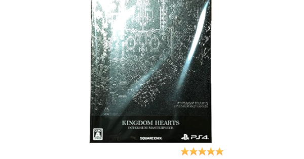 Amazon Co Jp Kingdom Hearts 3 Integrum Masterpiece Video Games