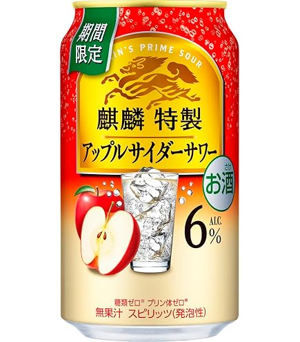 Amazon.co.jp: 麒麟特製 キリン チューハイ350ml×48本 麒麟特製 メロン