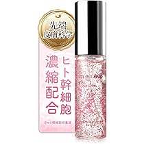 Miracell/ミラセルピンクエッセンス(2剤混合型美容液)26400=お買得 61dUvJ6zL1L._AC_UL210_SR210,