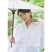 Amazon | ハゴロモ 氷川きよし＋KIINA. 2026年 壁掛け