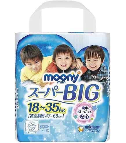 Amazon | 《セット販売》 ユニチャーム ムーニーマン パンツ スーパー