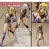 HJ誌上通販限定　エクセレントモデルLIMITED クイーンズブレイドP-8 流浪の戦士レイナ　オルタナティブ