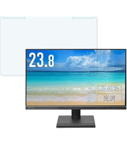 Amazon.co.jp: FILMEXT PHILIPS 246E9QDSB/11 23.8インチ 向けの 汎用