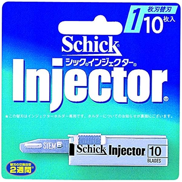 シック インジェクター　替刃15枚 剃刀　まとめ シック インジェクター 替刃15枚 剃刀 まとめ