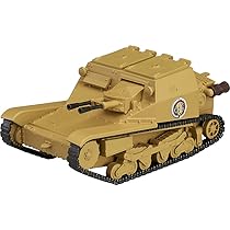 戦車　フィギュア　日本　写真のモノで全て 61dVOAB86uL._AC_UL210_SR210,