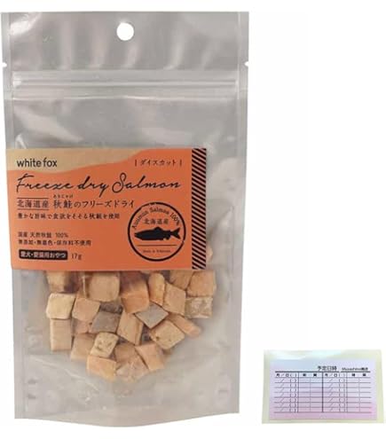 Amazon.co.jp: NUTRI BITES フリーズドライサーモン 犬猫用510g 高