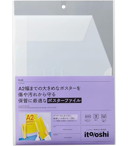 Amazon.co.jp: コレクト クリアポケット A4-L 20枚 CF-440L : 文房具