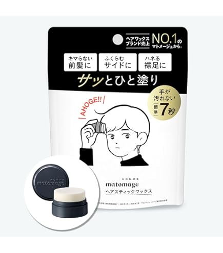 Amazon.co.jp: 資生堂 ブラバス ヘアスチック 60g【3個セット