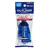 コクヨ テープのり のり ドットライナー 詰め替え 強粘着 タ-D400N-08