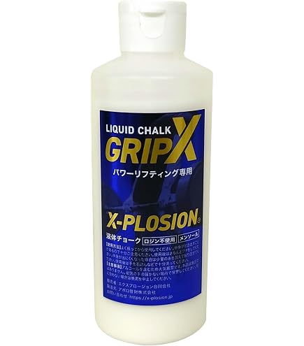 Amazon | エクスプロージョン KIN ON UP CREAM 温感クリーム