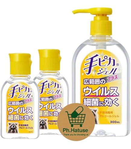 エタプラスゲルA 60mL 4本セット Amazon.co.jp: 【指定医薬部外品】エタプラスゲルA 消毒用ジェル 60ml