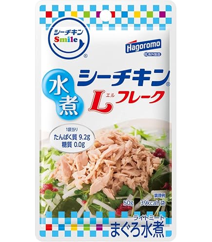 Amazon | はごろも シーチキン Smile マイルド パウチ 60g (0484)×6個