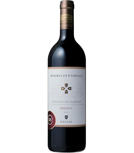 11-10 古酒 ヴィンテージワイン チェッキ キャンティ フィアスコ