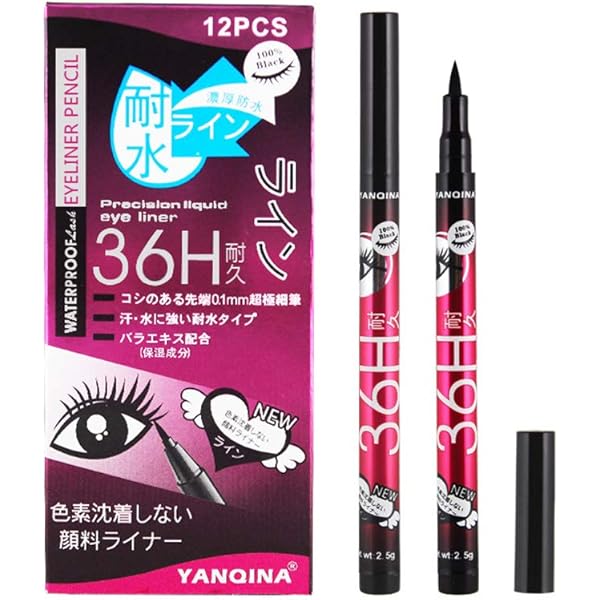 アイライナー ReFa FINE BUBBLE ReFa / ReFa FINE BUBBLEの公式商品情報｜美容・化粧品情報は