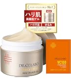Amazon | ドクターシーラボ (DR.CI:LABO) (旧モデル) アクアコラーゲン