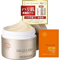 ドクターシーラボ　エンリッチリンクルリペア　アクアコラーゲンゲル　100g×2個 ドクターシーラボ / 薬用アクアコラーゲンゲルエンリッチリンクル