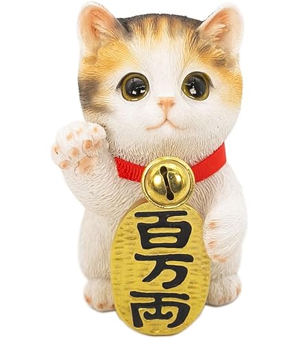 Amazon.co.jp: 作家物 蝉丸 招き猫 赤猫 土鈴 置物 : ホーム＆キッチン