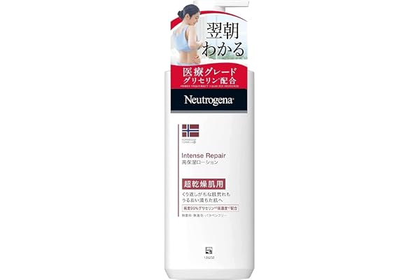 Amazon Co Jp 売れ筋ランキング ボディクリーム の中で最も人気のある商品です