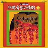 ���ꉹ�y�̐���(1)