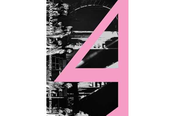 4th YEAR ANNIVERSARY LIVE at ZOZO MARINE STADIUM (通常盤) (Blu-ray) - 櫻坂46
