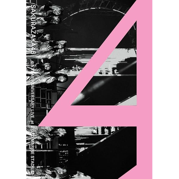 櫻坂46 Addictionアルバム　CD 初回限定盤　TypeAB 通常盤　4 Addiction【初回生産限定盤 TYPE-A】・櫻坂46 | Sony Music Shop