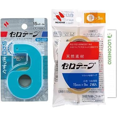 Amazon.co.jp 人気ギフトランキング: セロハンテープ で、ギフトの設定