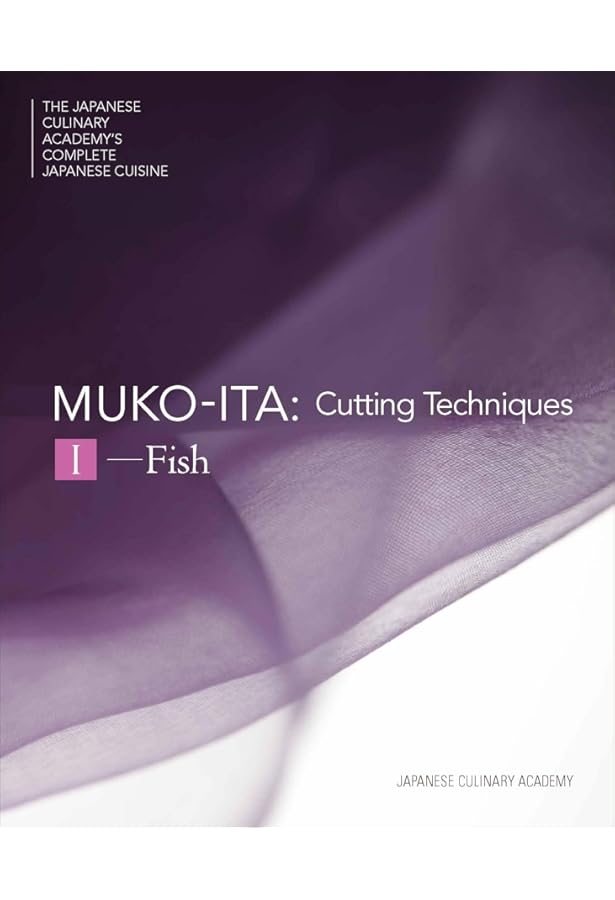 Amazon | 日本料理大全 プロローグ巻 英文版 INTRODUCTION TO JAPANESE