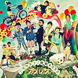 �􃉃�����/����\850(���񐶎Y�����A)